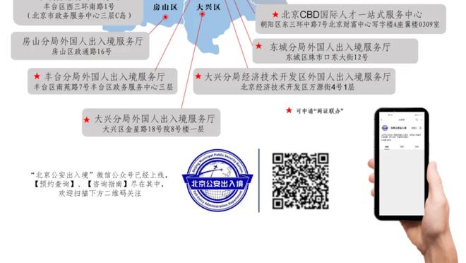 万博手机登录页面在哪找截图0